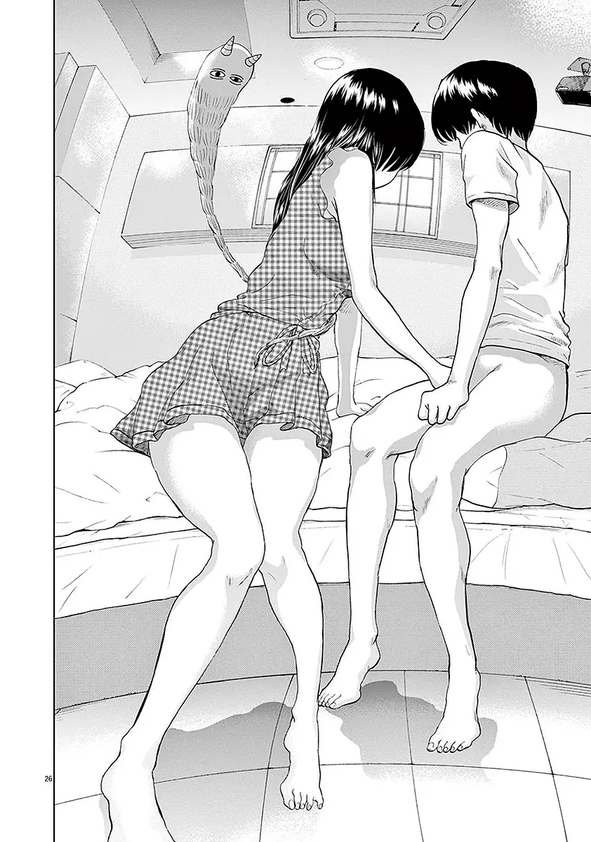 Gokuri capítulo 4, página 28