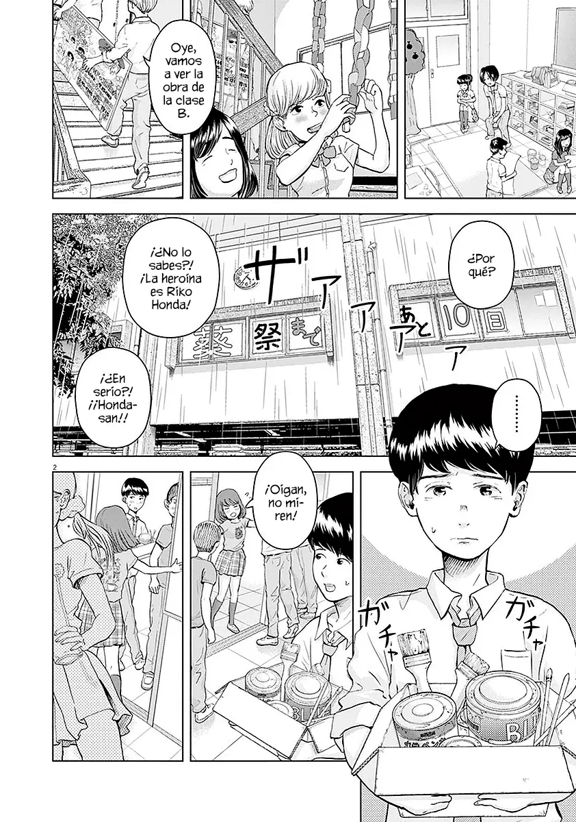 Gokuri capítulo 5, página 4