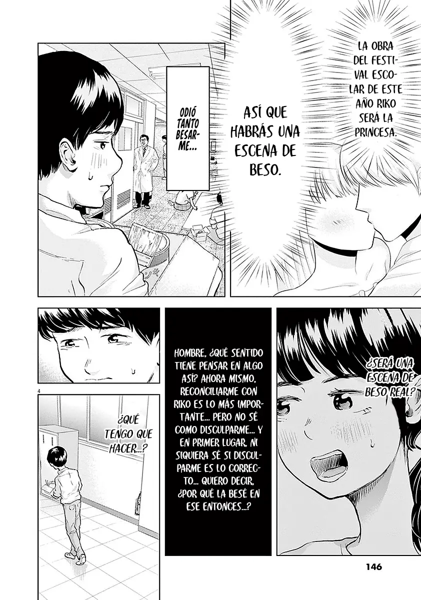 Gokuri capítulo 5, página 6
