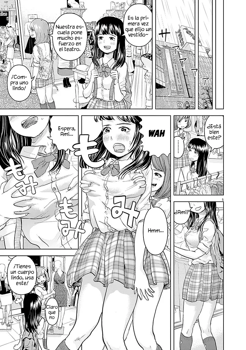 Gokuri capítulo 5, página 7