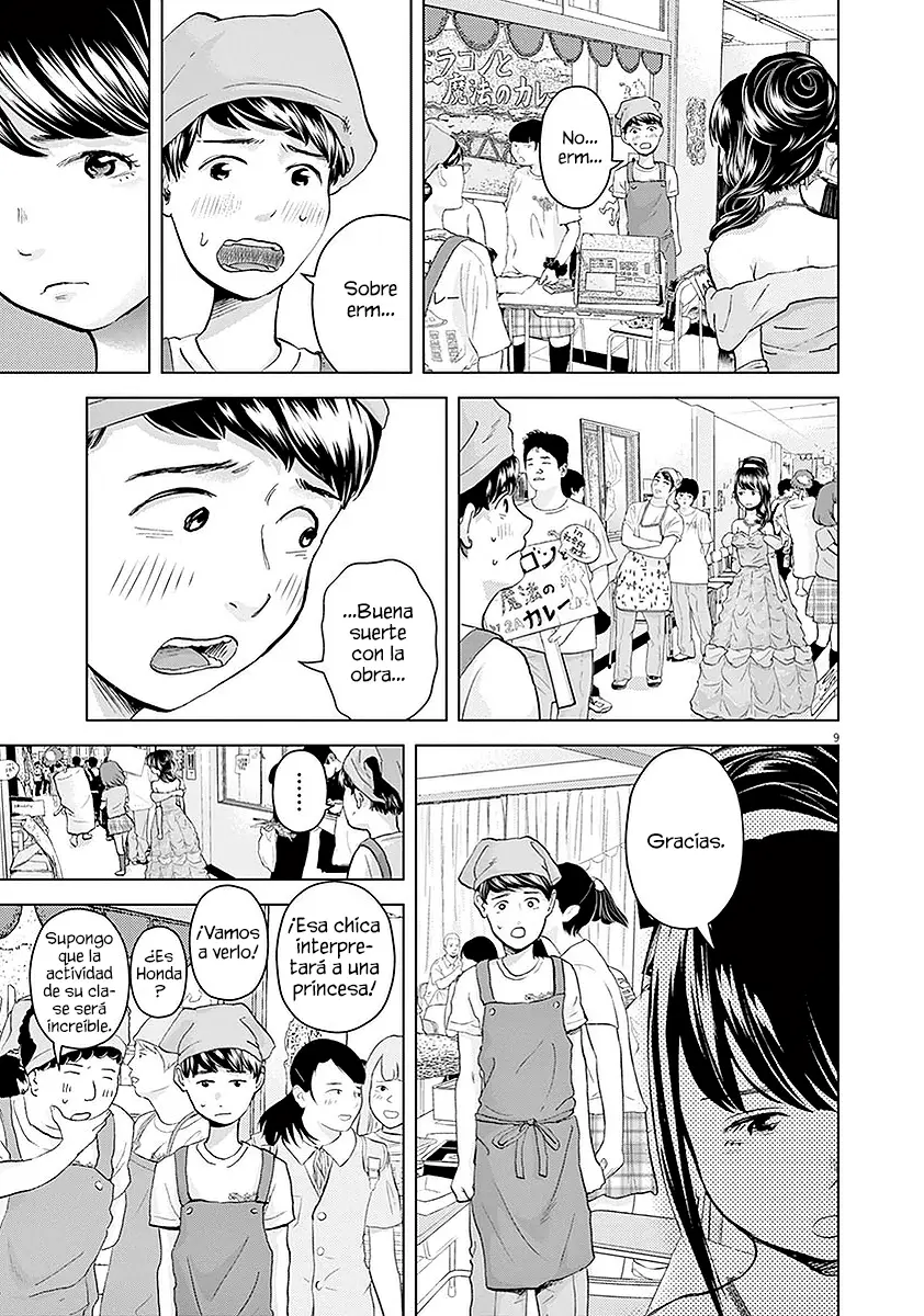 Gokuri capítulo 5, página 11