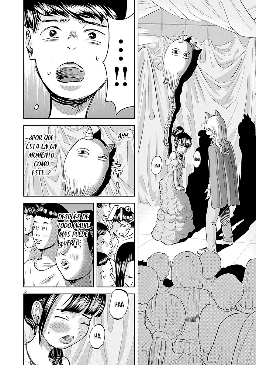 Gokuri capítulo 5, página 14
