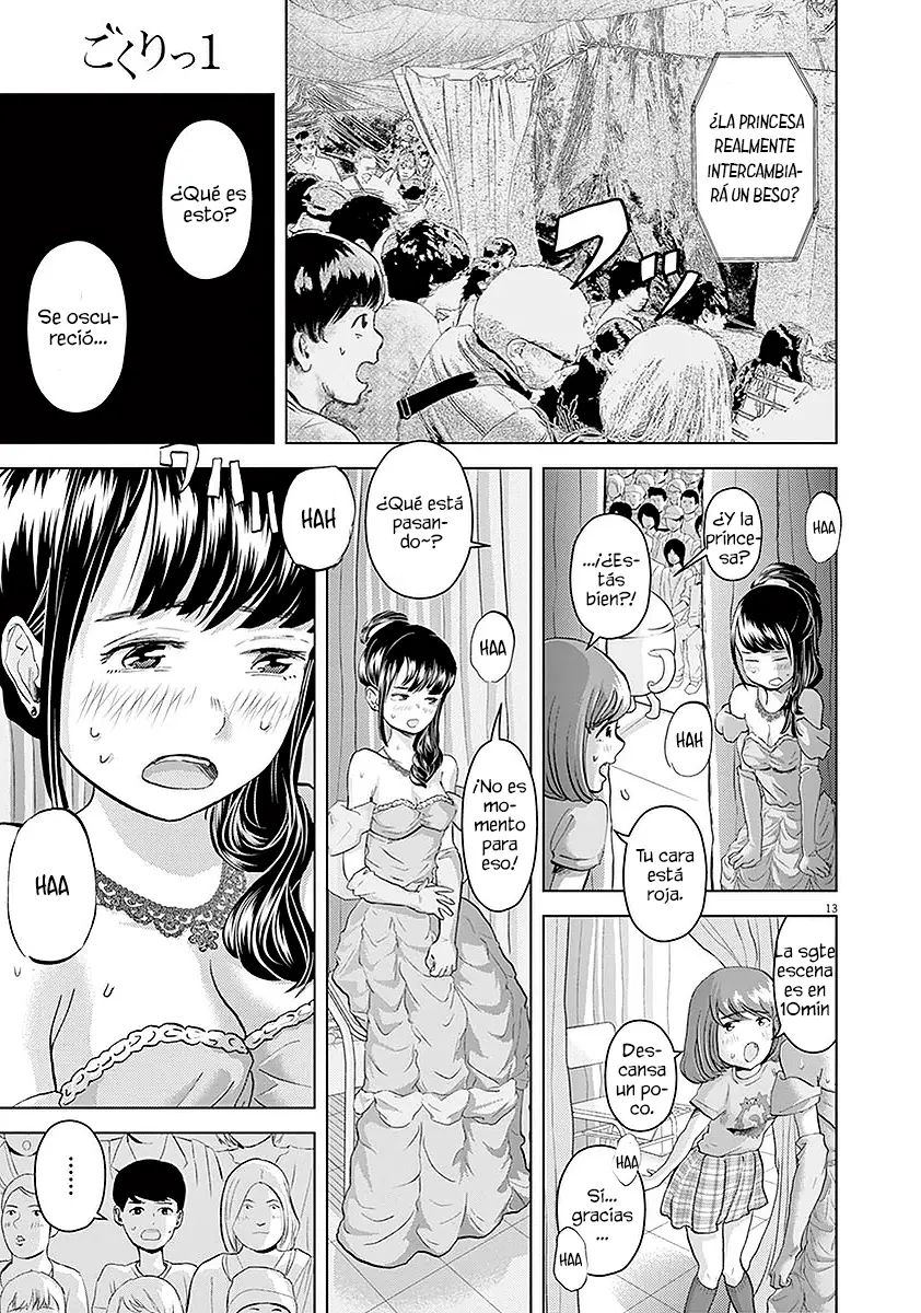 Gokuri capítulo 5, página 15