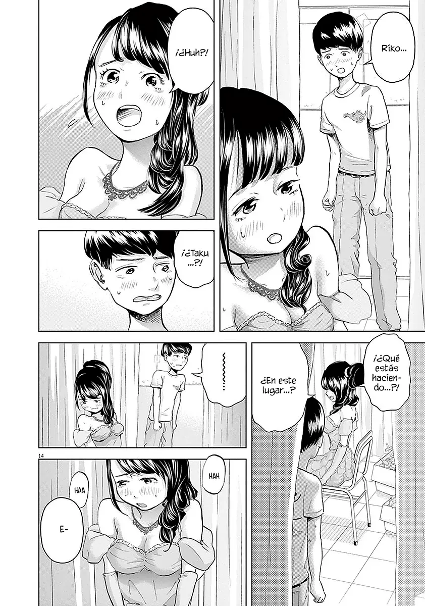 Gokuri capítulo 5, página 16