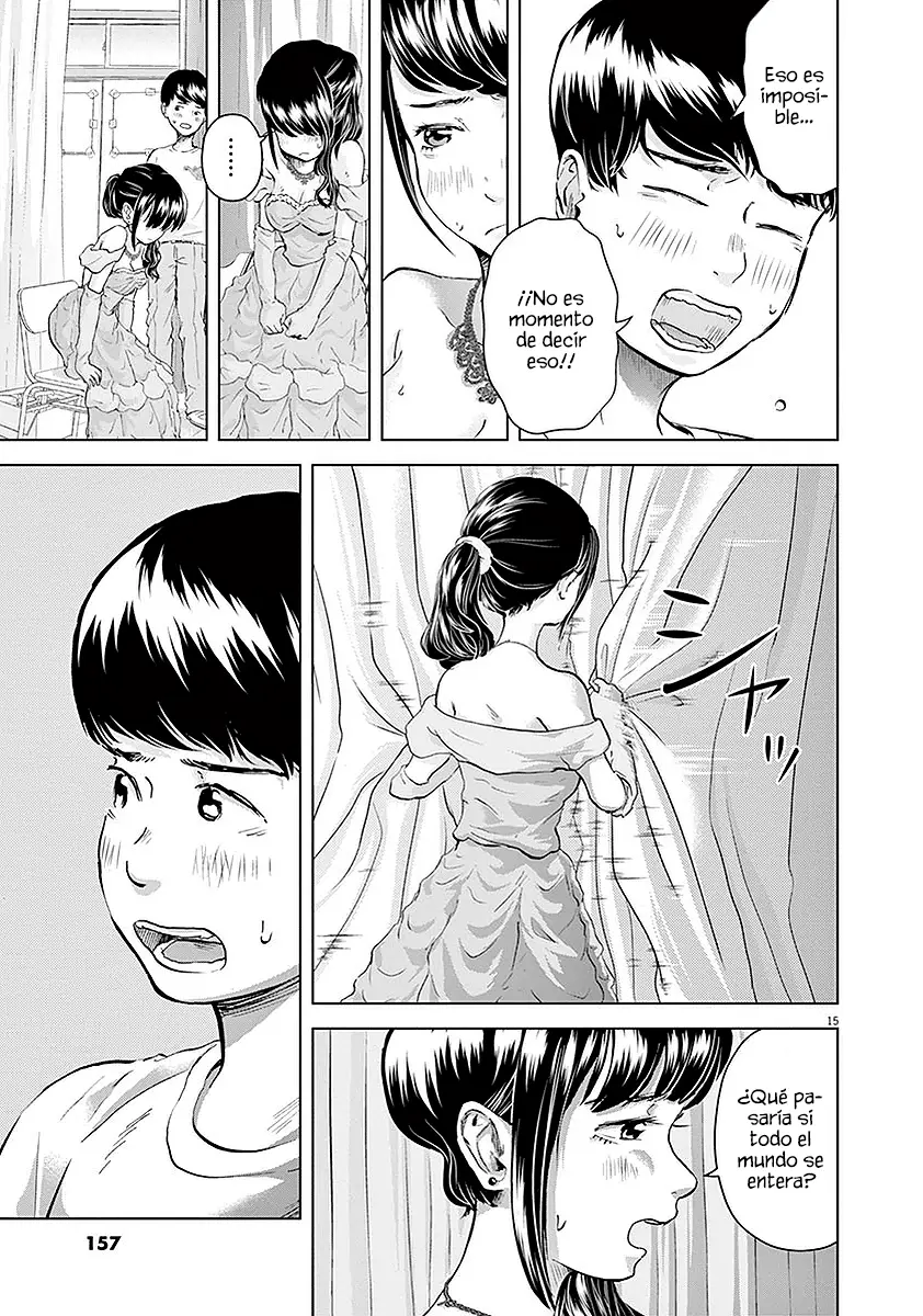 Gokuri capítulo 5, página 17