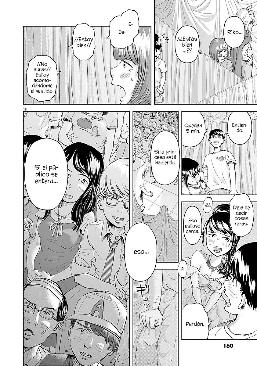 Gokuri capítulo 5, página 20