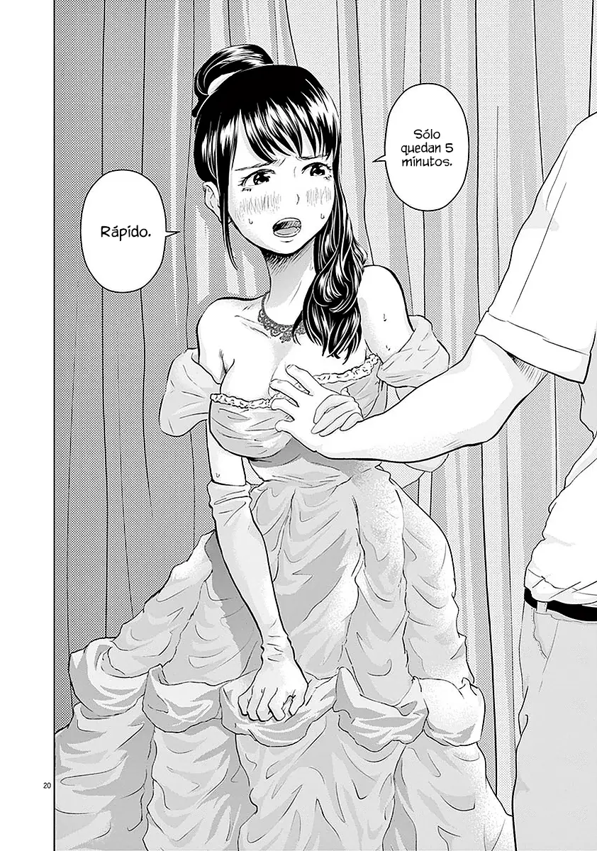 Gokuri capítulo 5, página 22