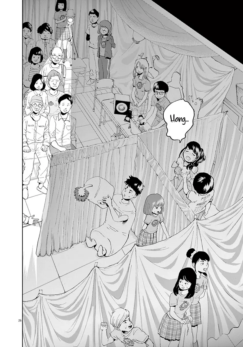 Gokuri capítulo 5, página 28