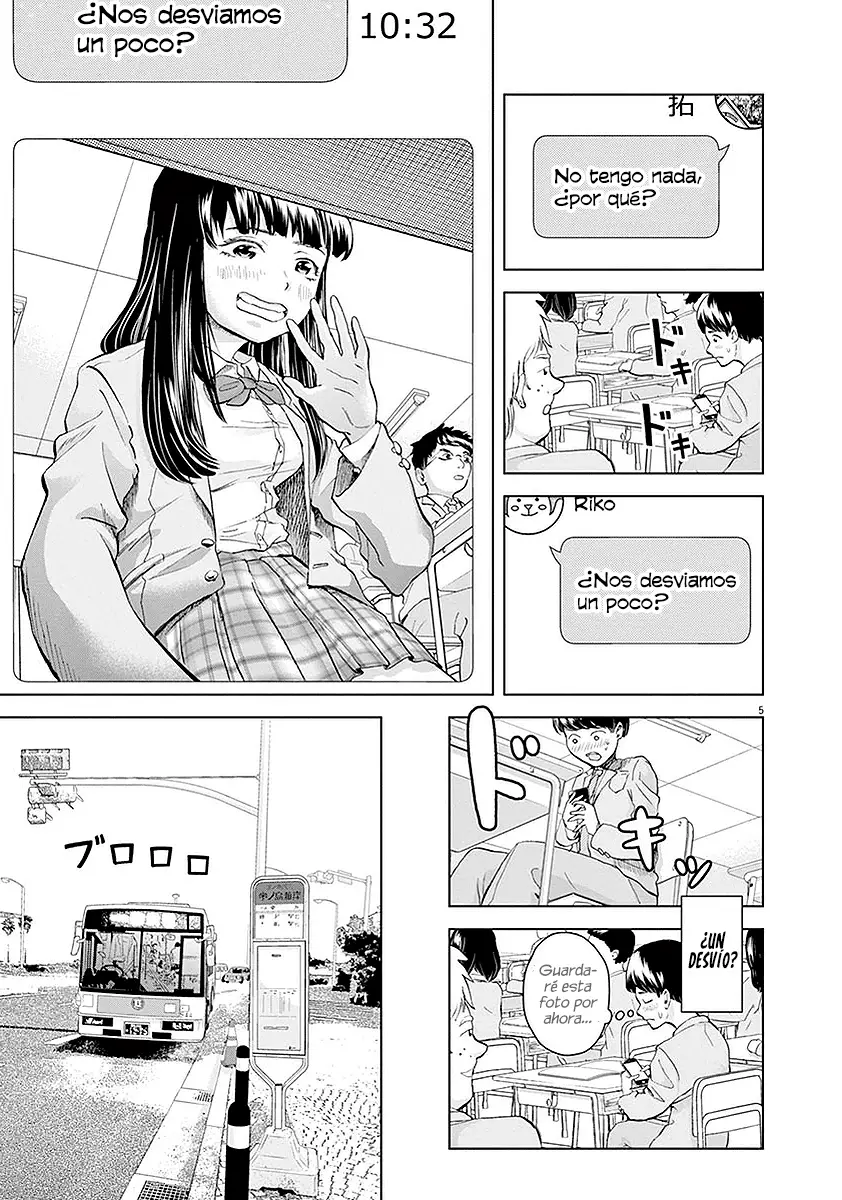 Gokuri capítulo 6, página 7