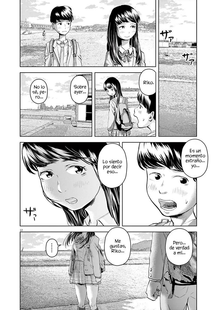 Gokuri capítulo 6, página 13