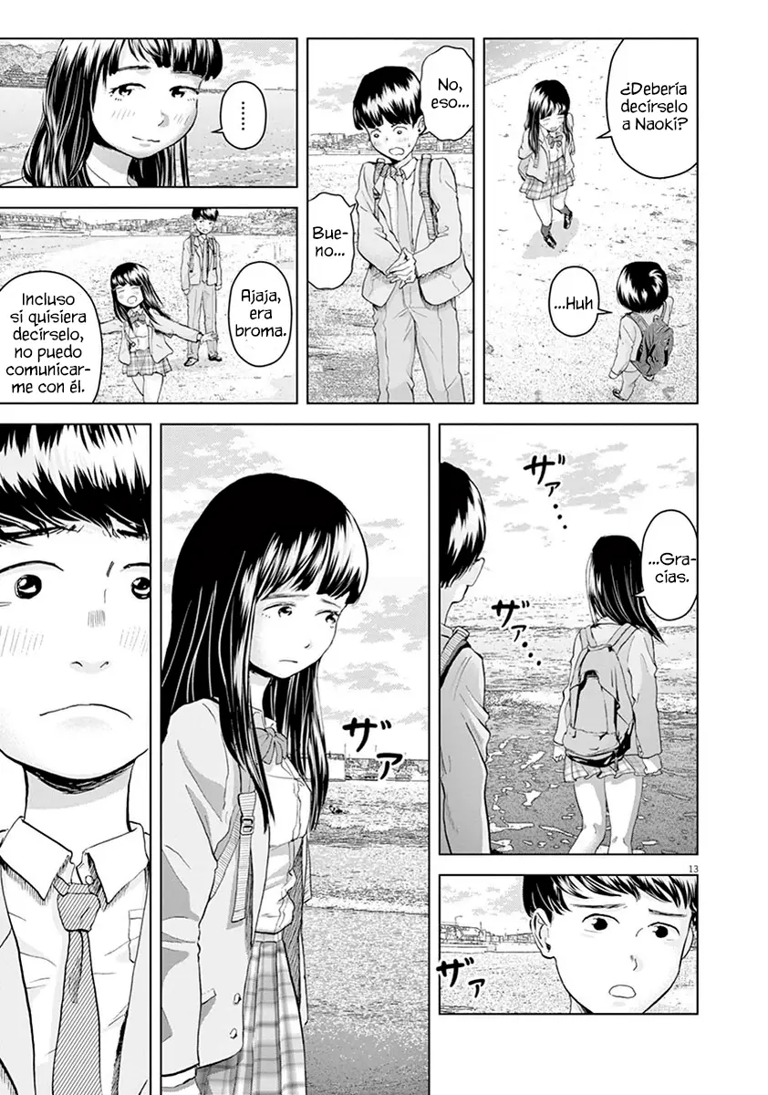 Gokuri capítulo 6, página 14