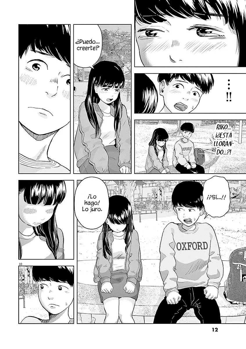 Gokuri capítulo 7, página 12