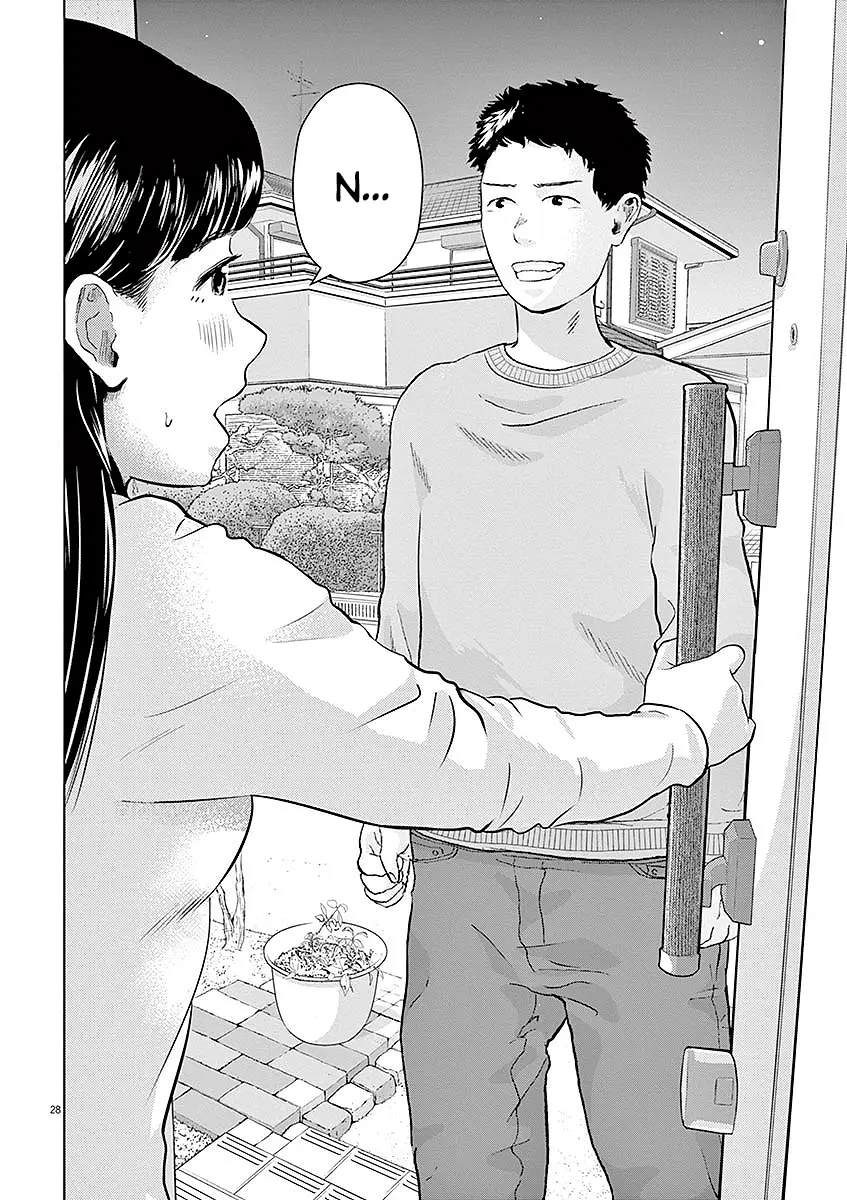 Gokuri capítulo 7, página 30