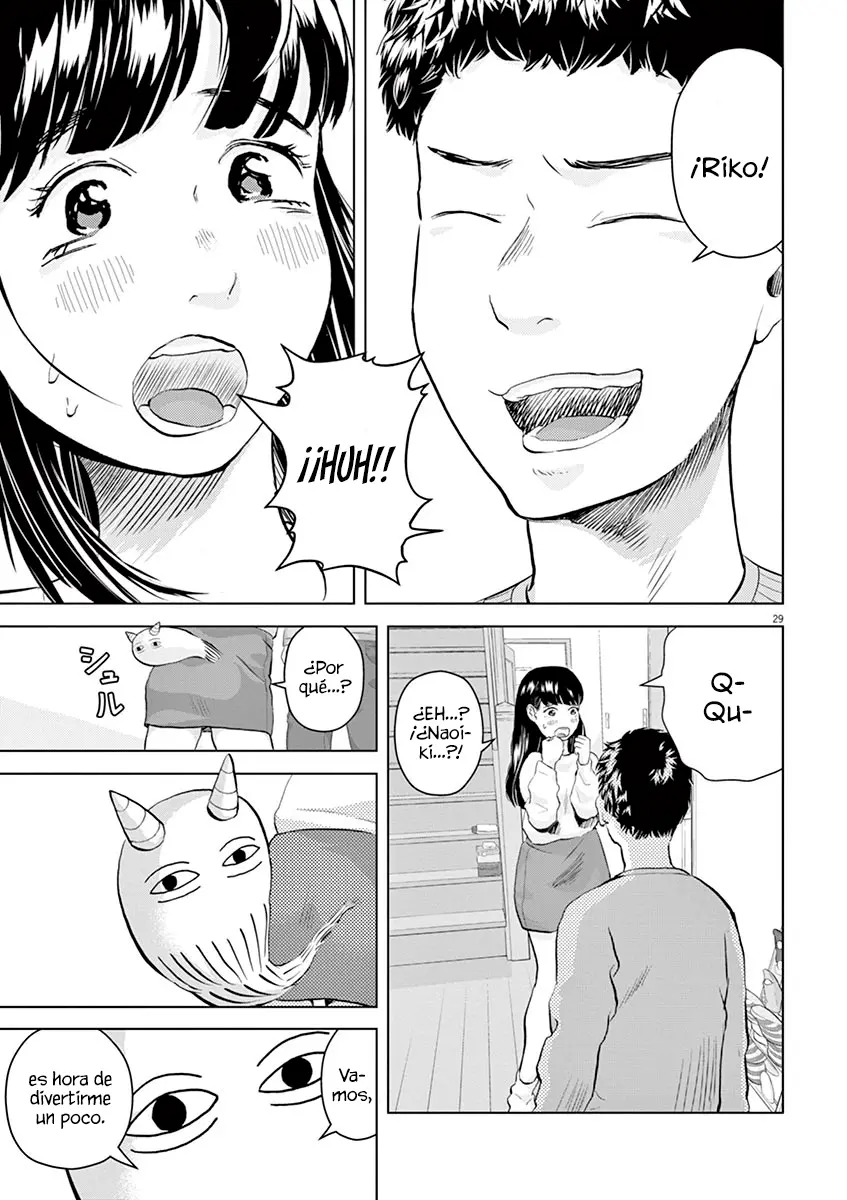 Gokuri capítulo 7, página 31