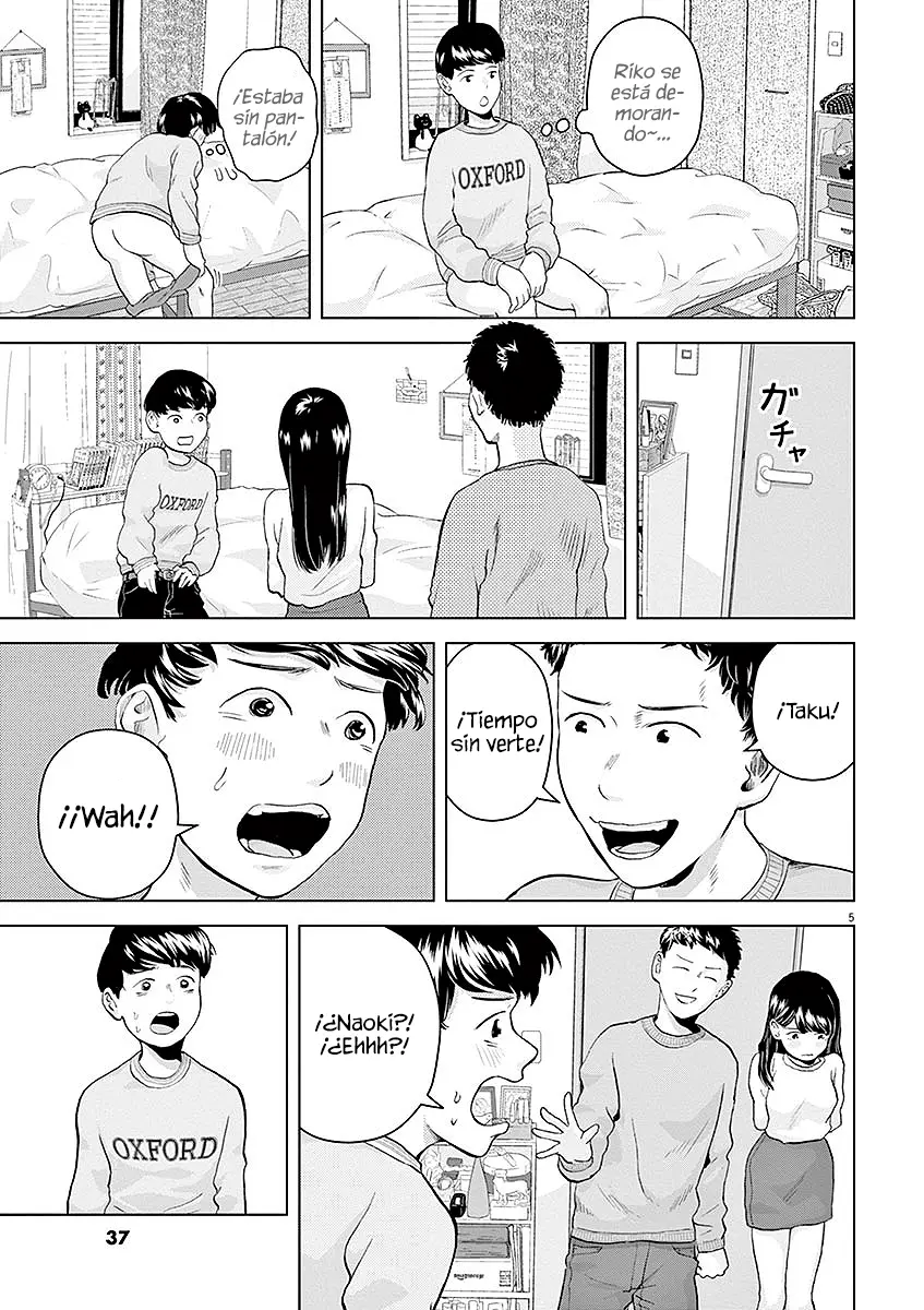 Gokuri capítulo 8, página 7