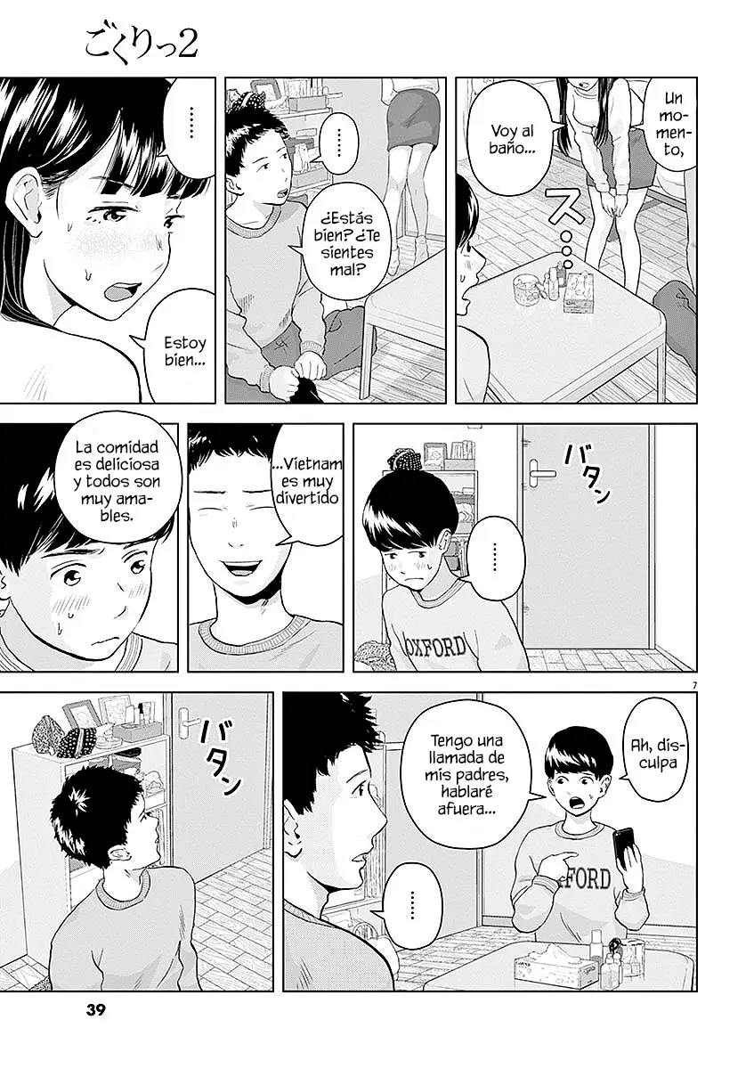 Gokuri capítulo 8, página 9