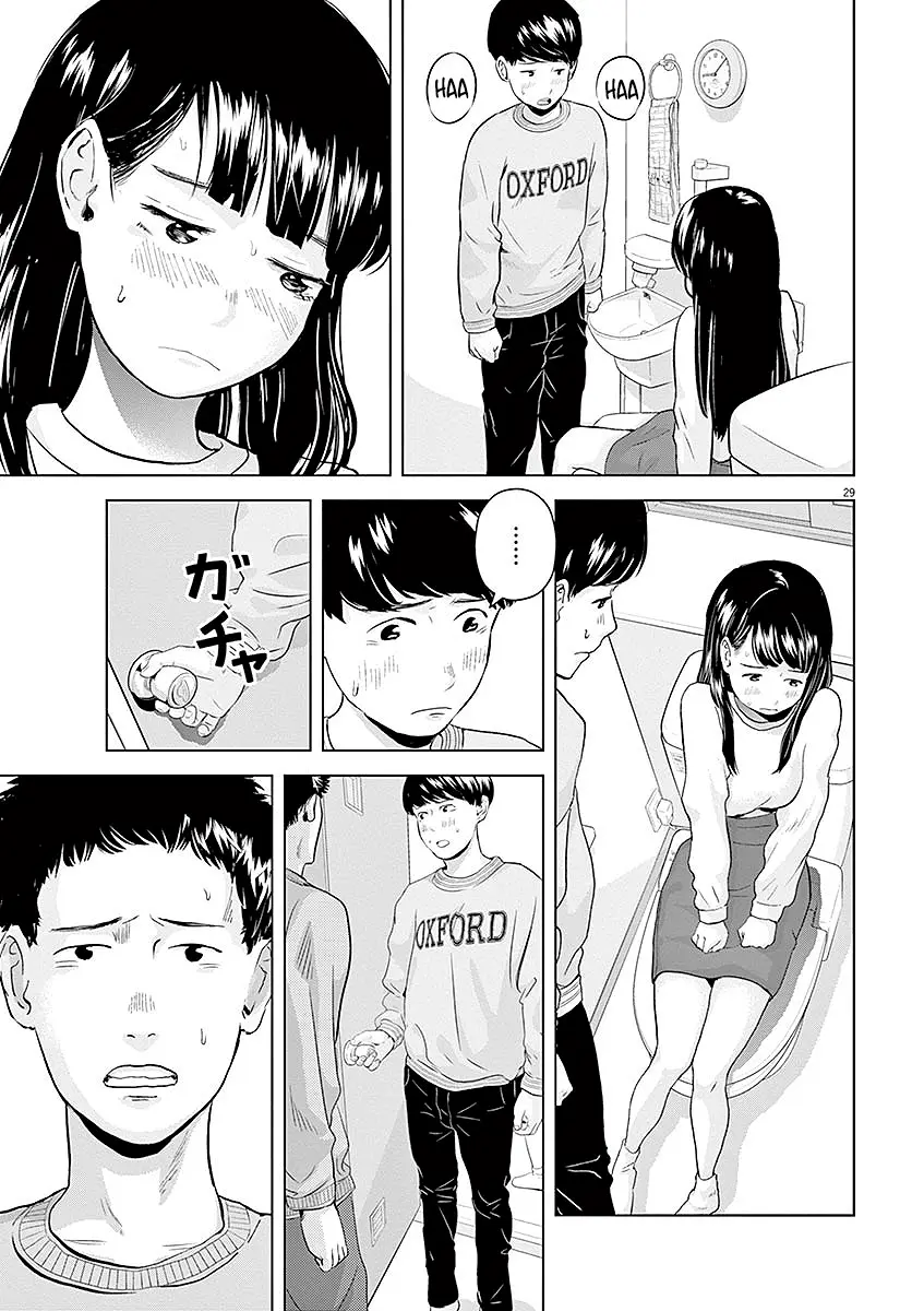 Gokuri capítulo 8, página 30