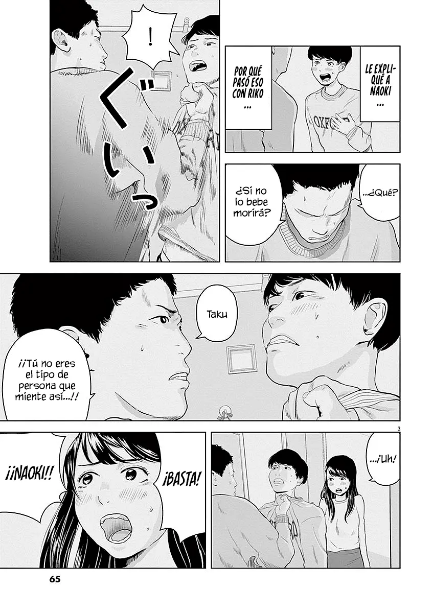 Gokuri capítulo 9, página 5