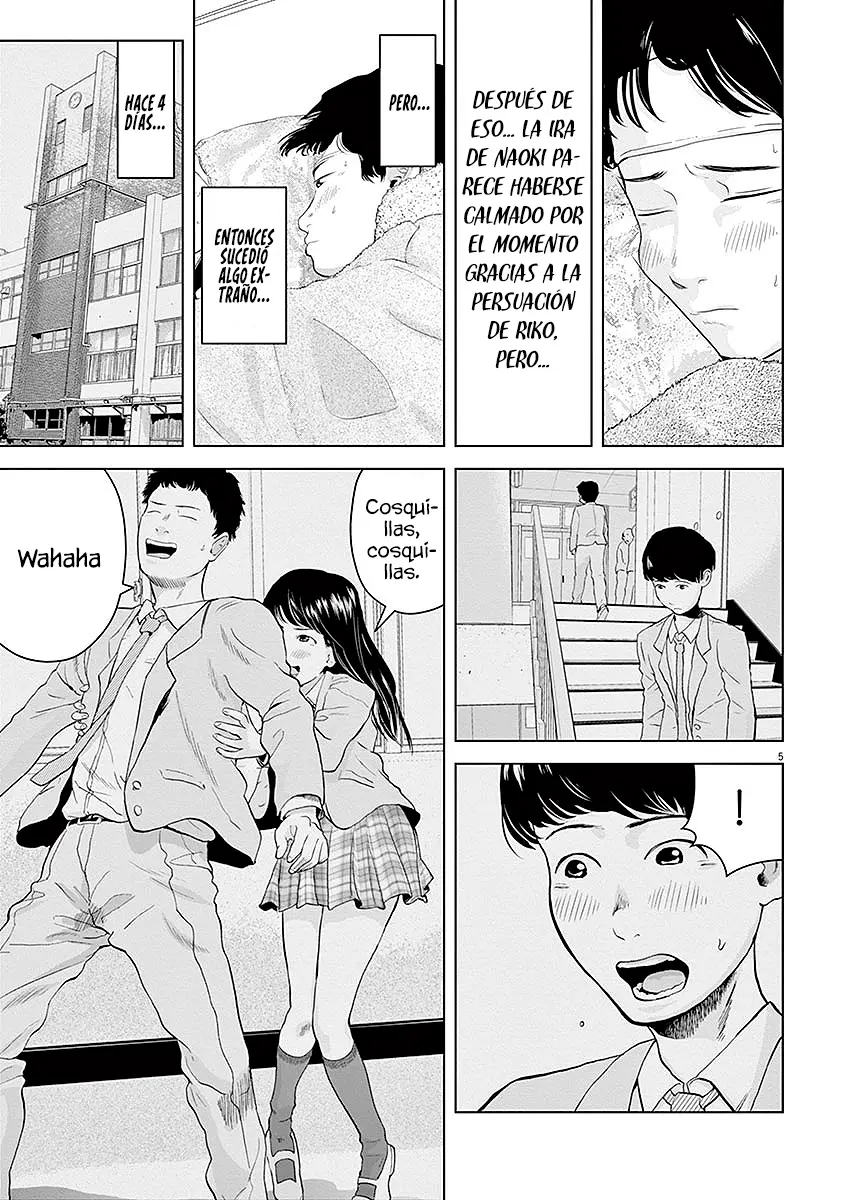 Gokuri capítulo 9, página 7