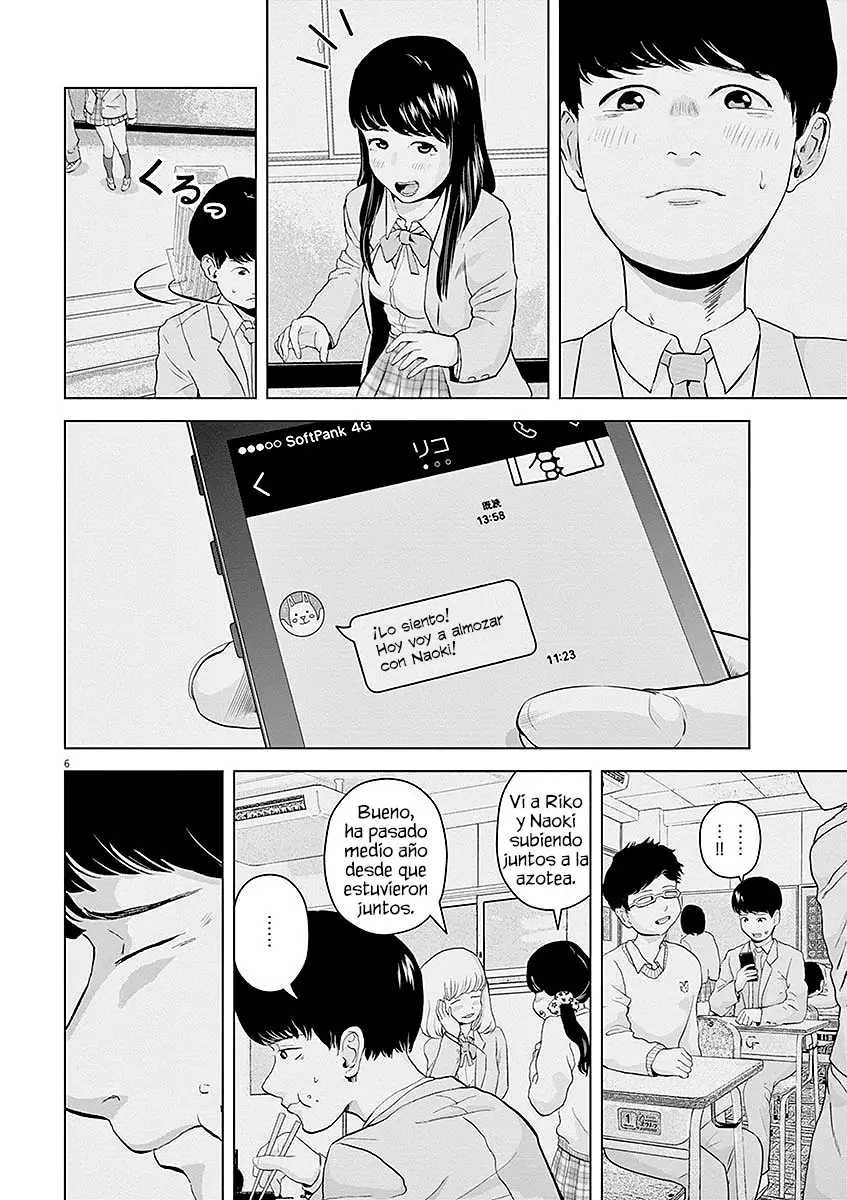 Gokuri capítulo 9, página 8