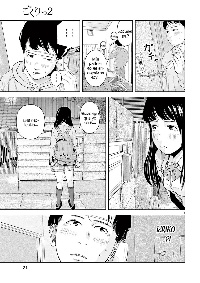Gokuri capítulo 9, página 11