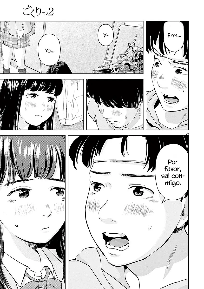 Gokuri capítulo 9, página 31