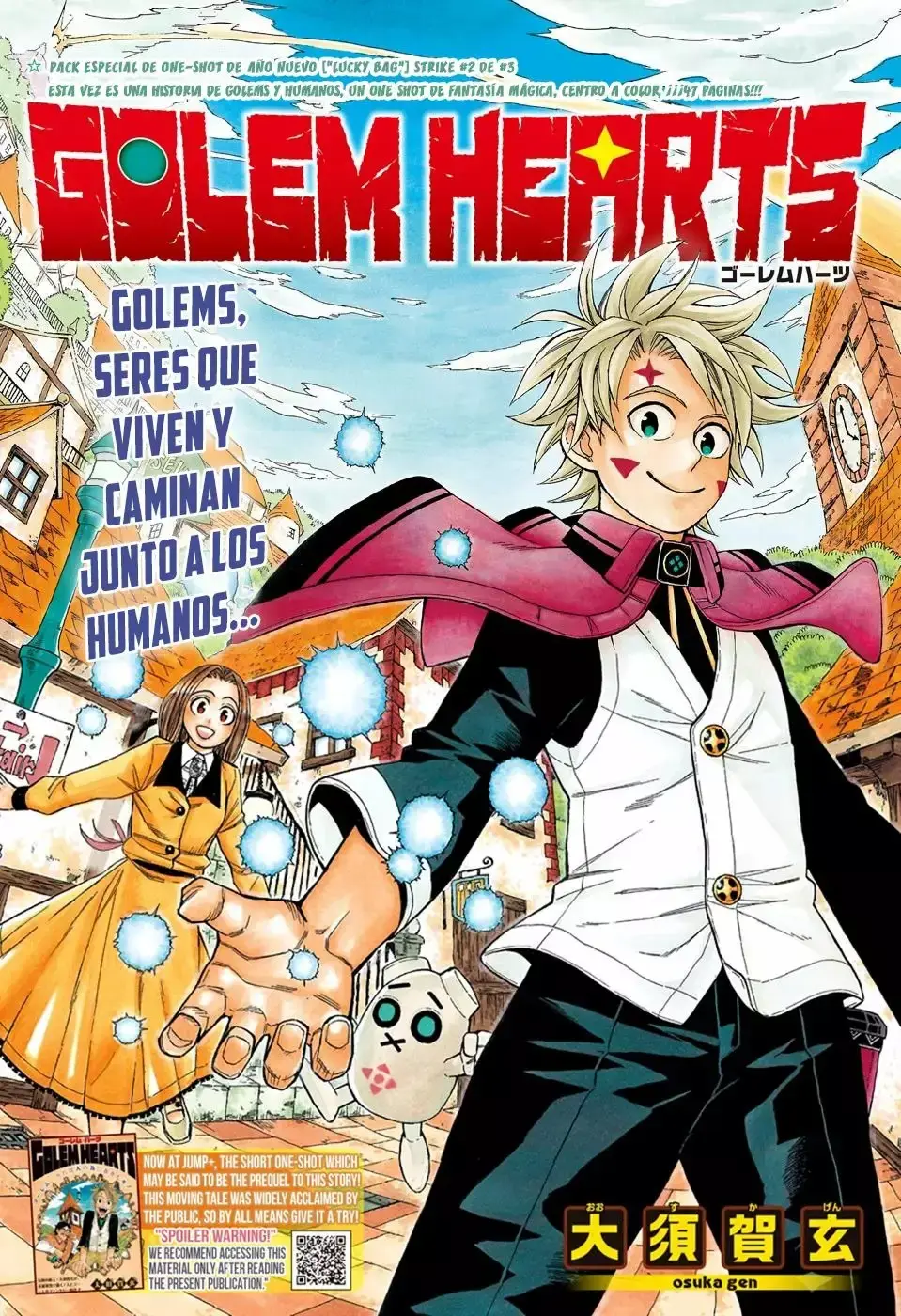 Golem Hearts capítulo 0, página 2