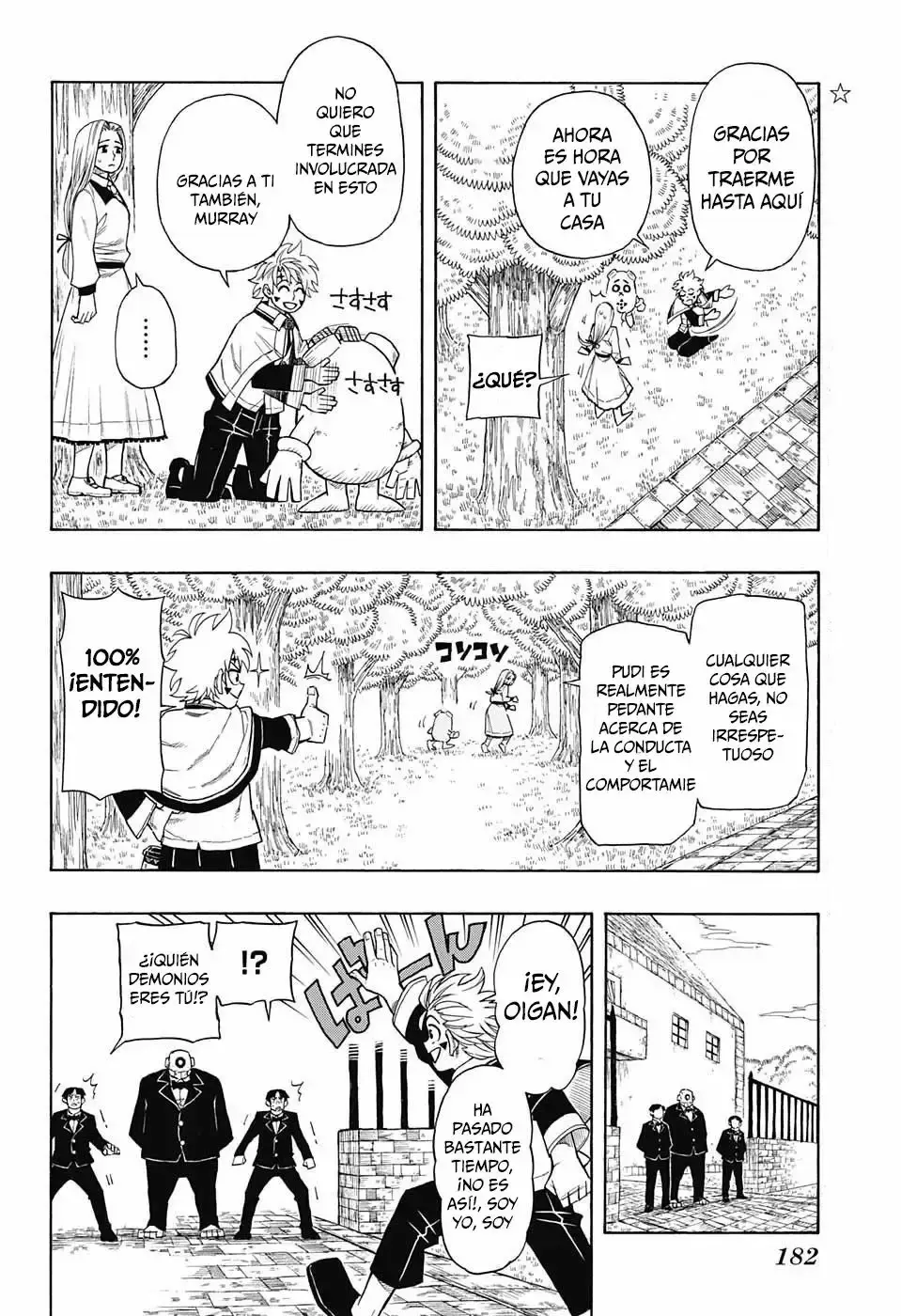 Golem Hearts capítulo 0, página 17