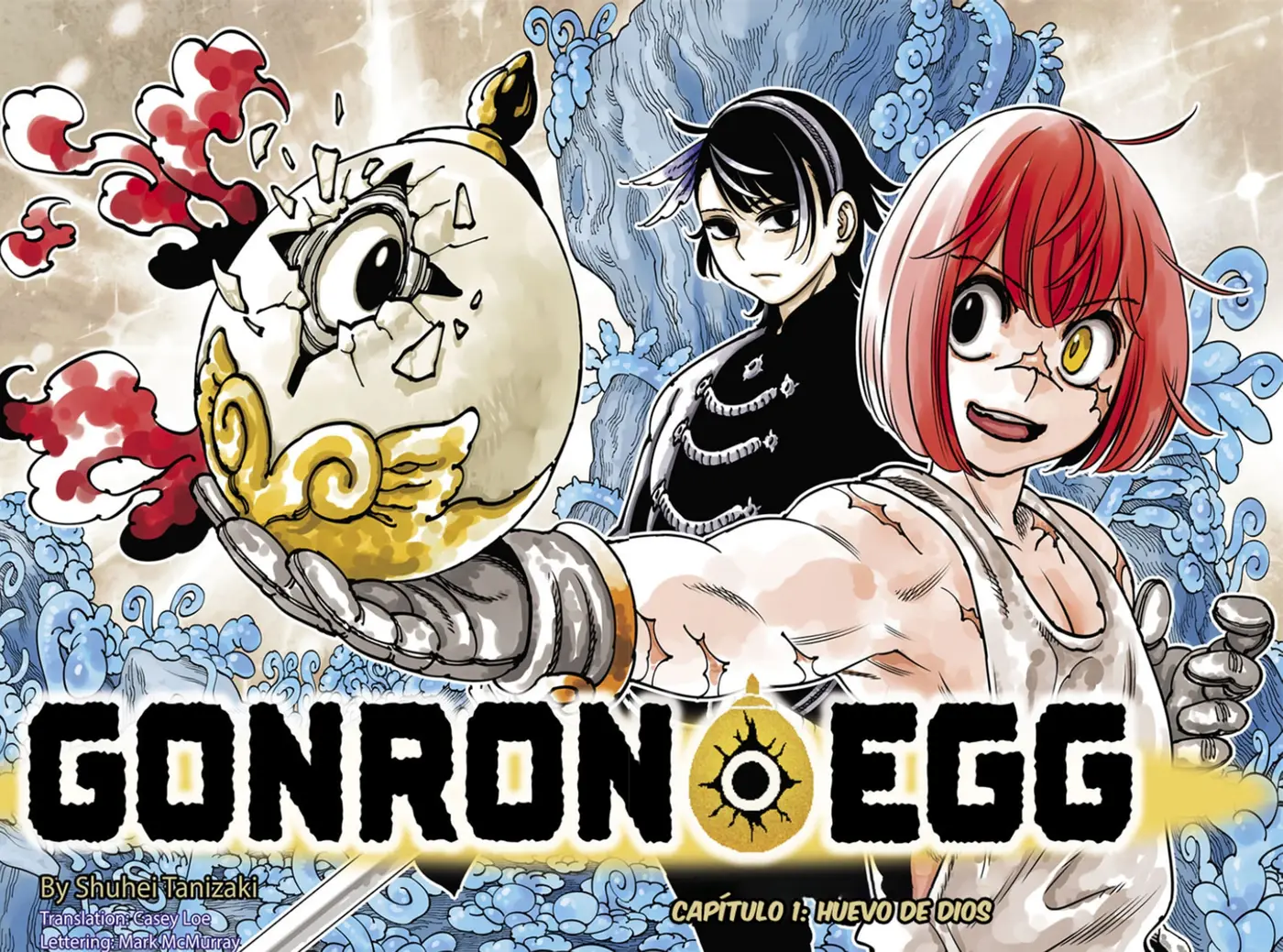 Gonron Egg capítulo 1, página 3