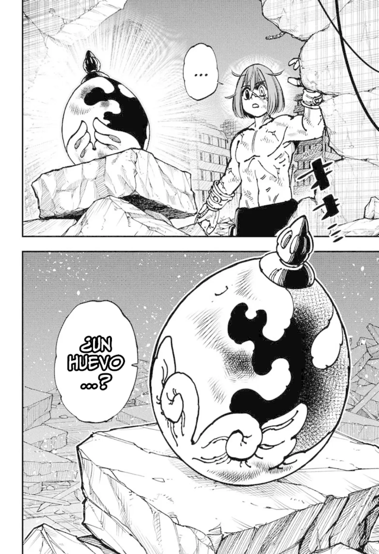 Gonron Egg capítulo 1, página 6
