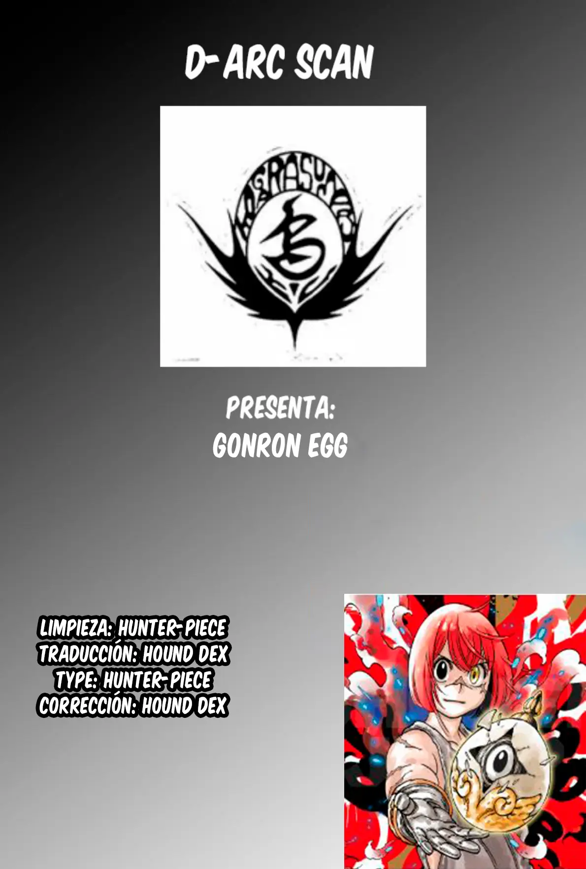 Gonron Egg capítulo 10, página 1