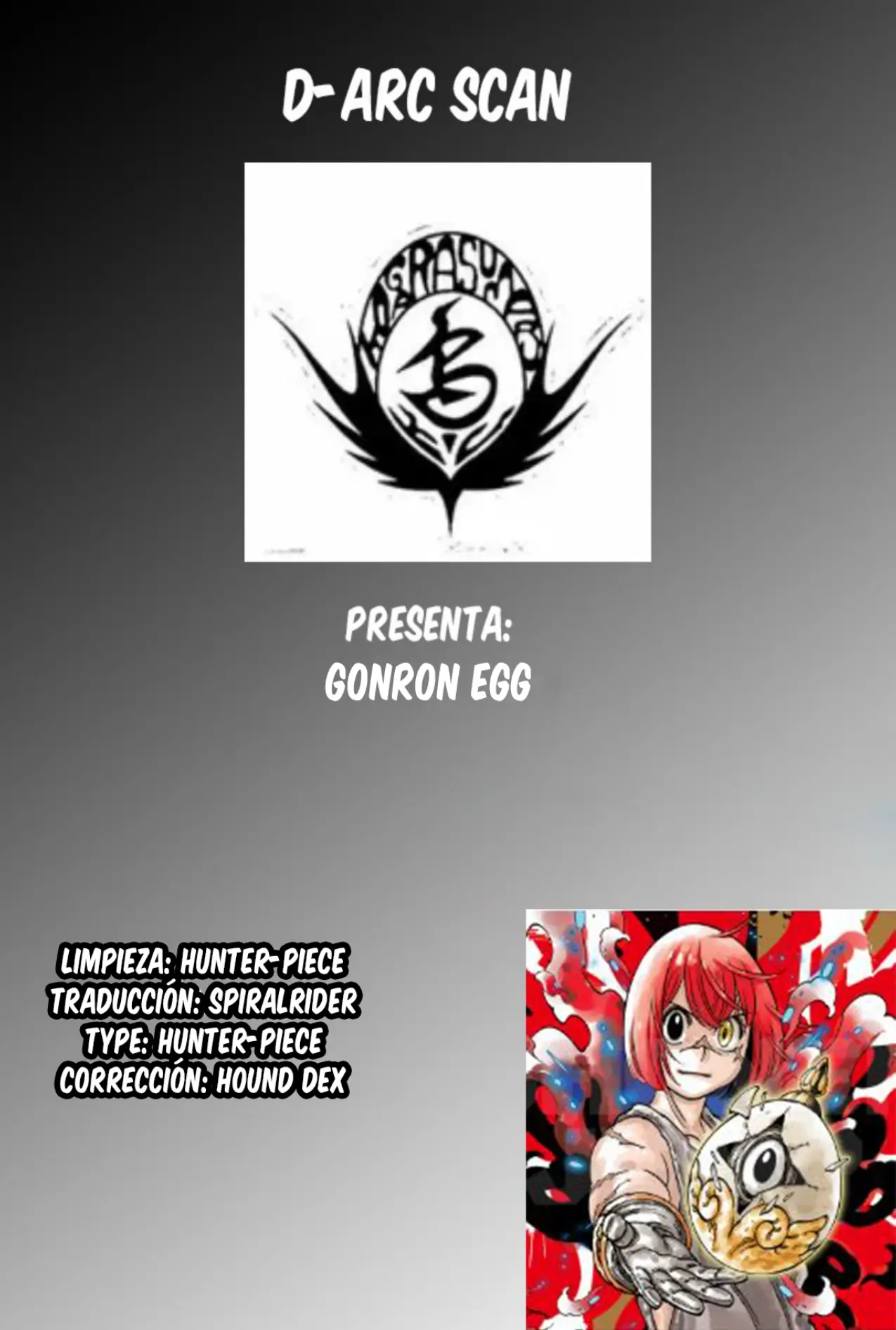 Gonron Egg capítulo 4, página 1