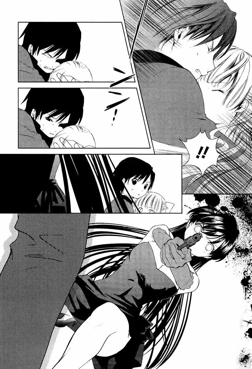 Gosick capítulo 10, página 19