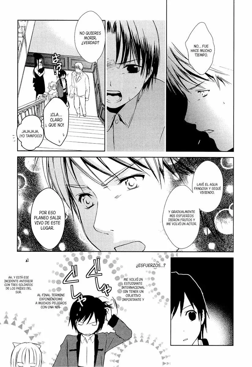 Gosick capítulo 10, página 24