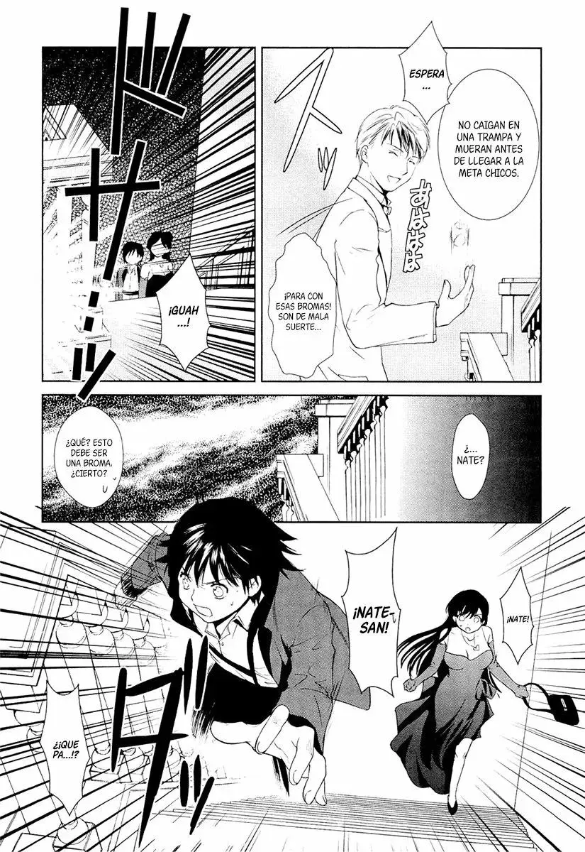 Gosick capítulo 10, página 26