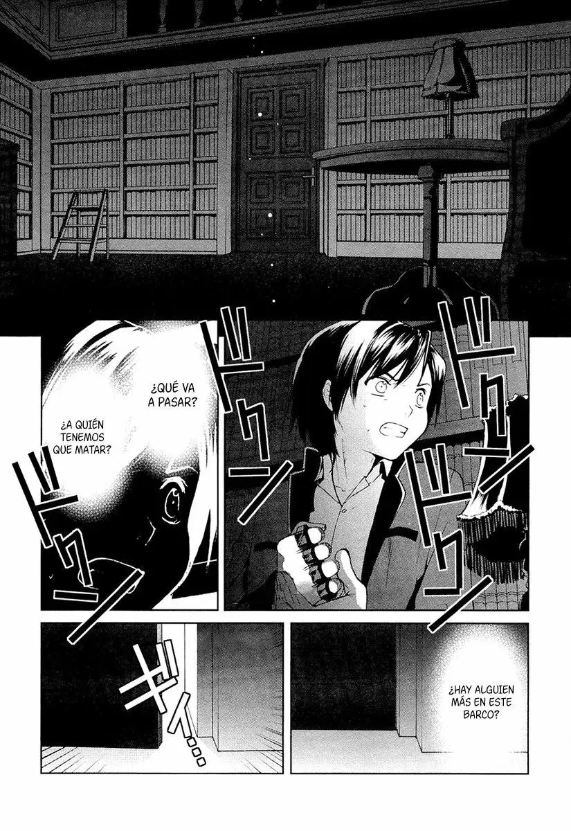 Gosick capítulo 10, página 32
