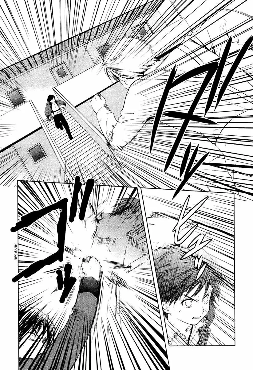 Gosick capítulo 10, página 49