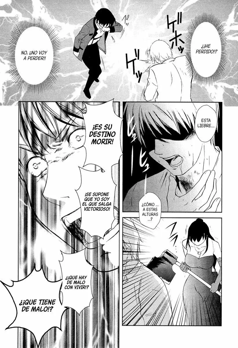 Gosick capítulo 10, página 54