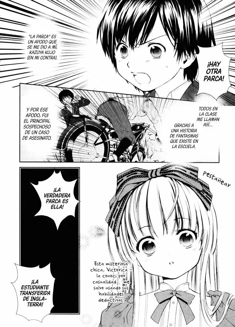 Gosick capítulo 2, página 7