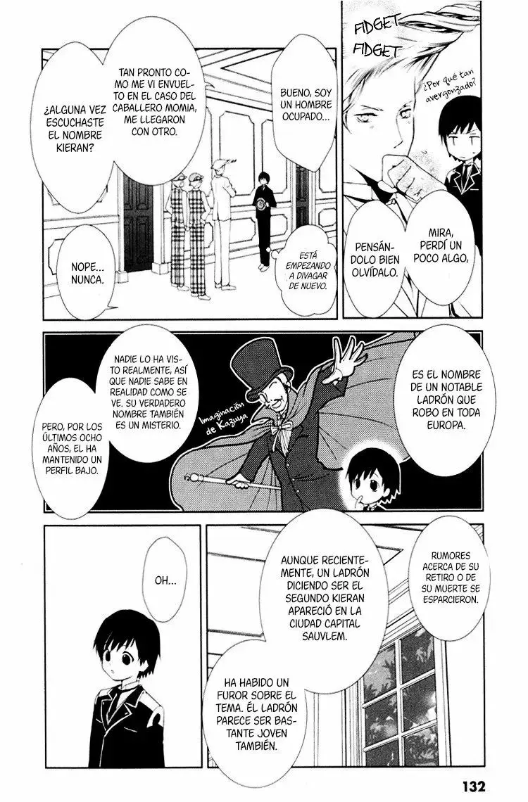 Gosick capítulo 3, página 11