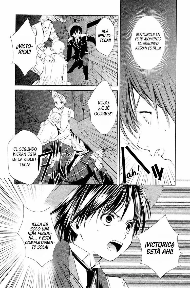 Gosick capítulo 4, página 21