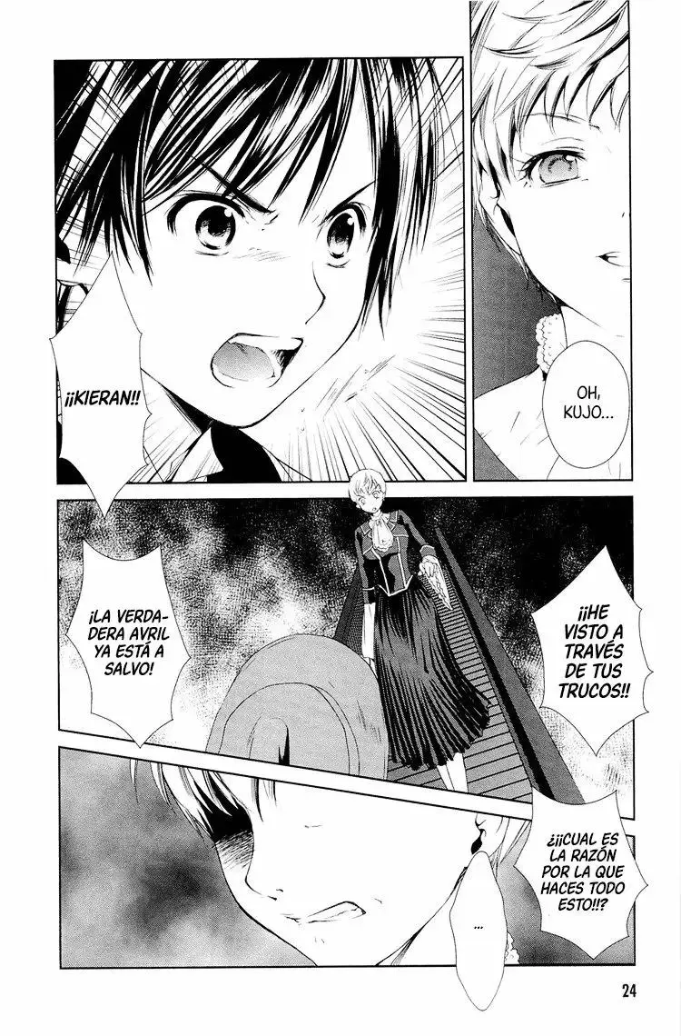 Gosick capítulo 4, página 24