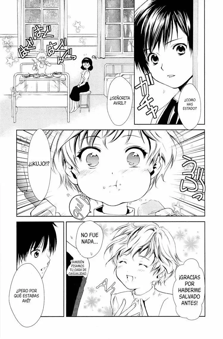 Gosick capítulo 4, página 43