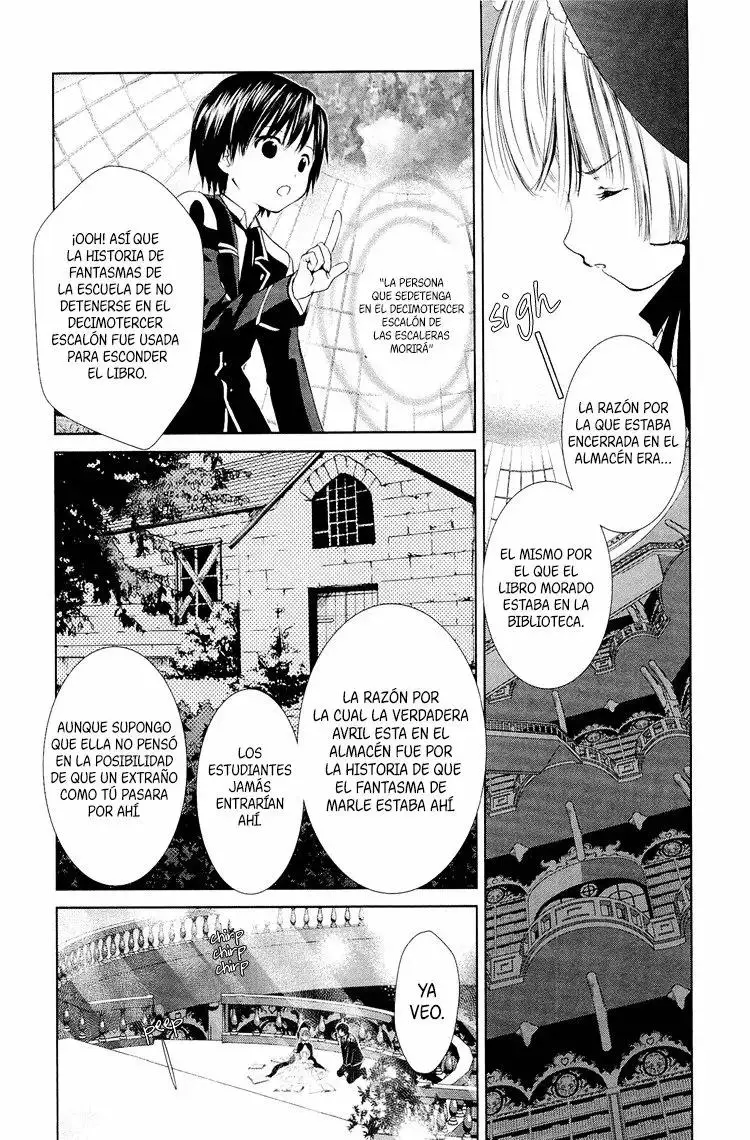 Gosick capítulo 4, página 52