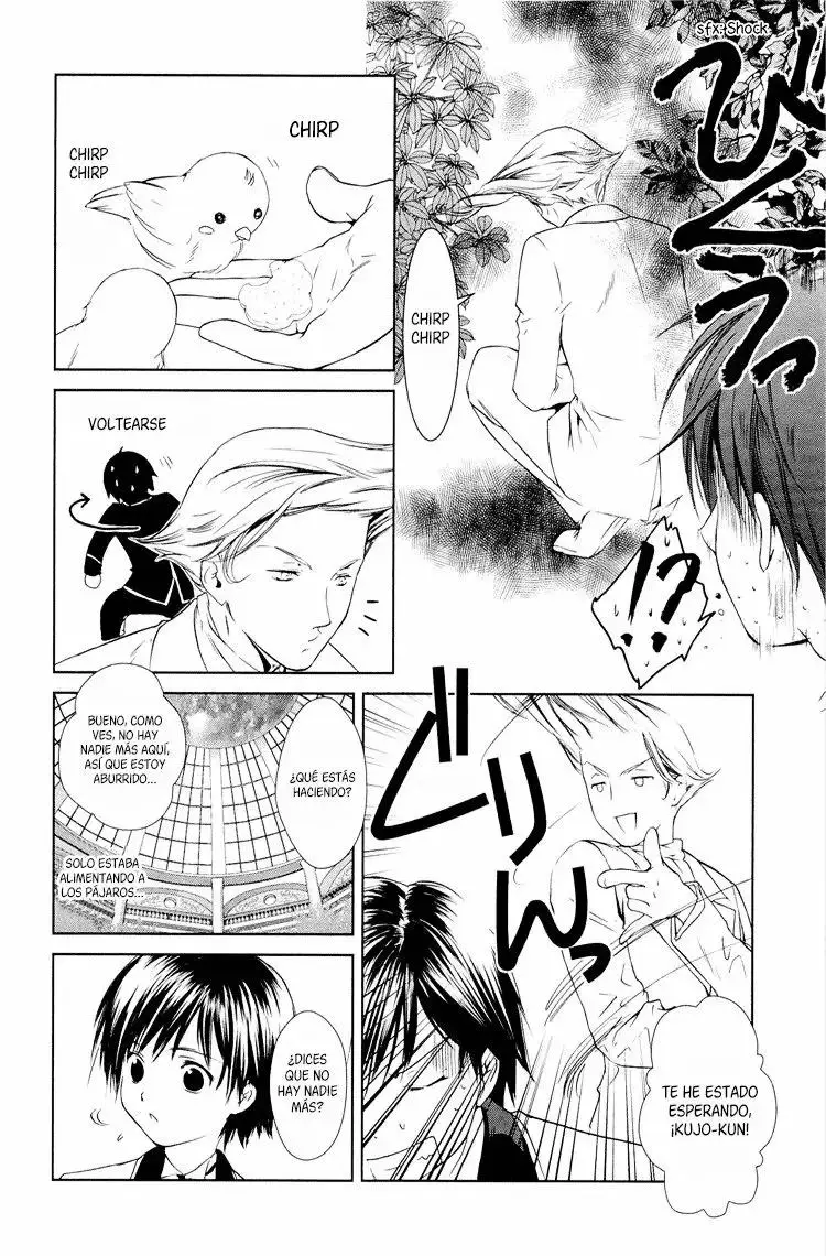 Gosick capítulo 5, página 6