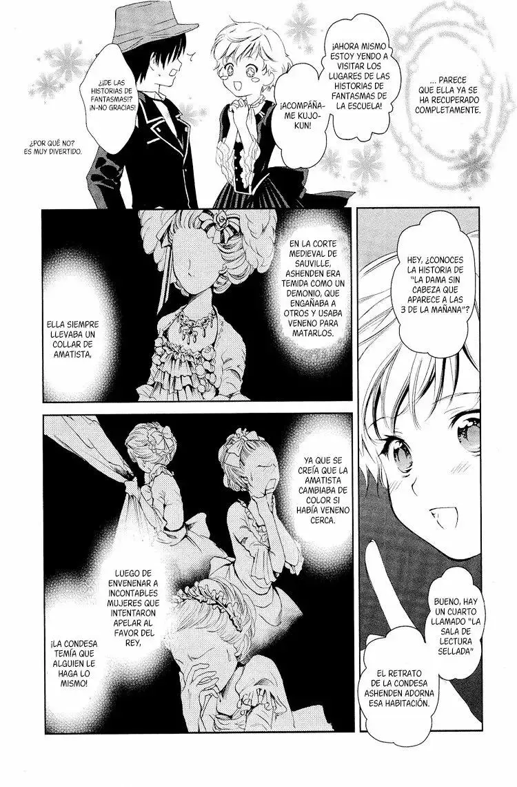 Gosick capítulo 5, página 12