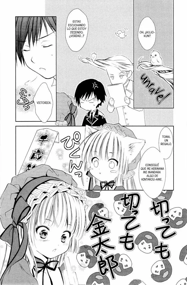 Gosick capítulo 5, página 19