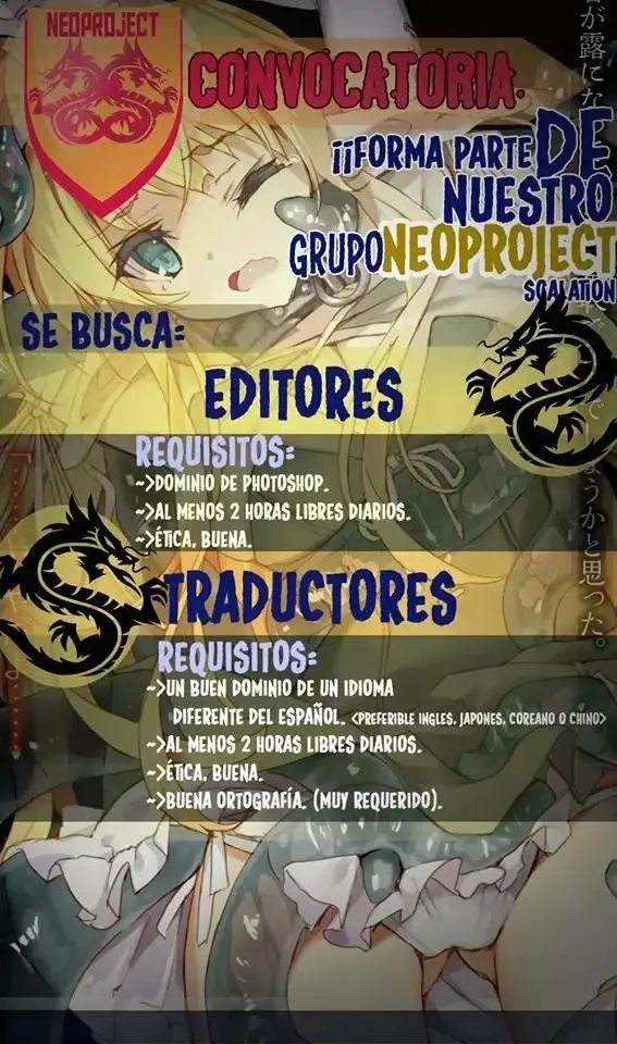 Gosick capítulo 5, página 32