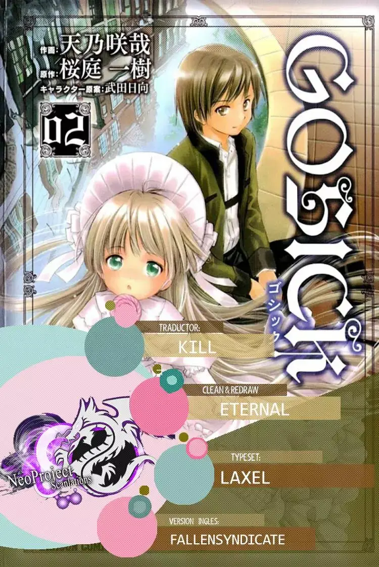 Gosick capítulo 6, página 1
