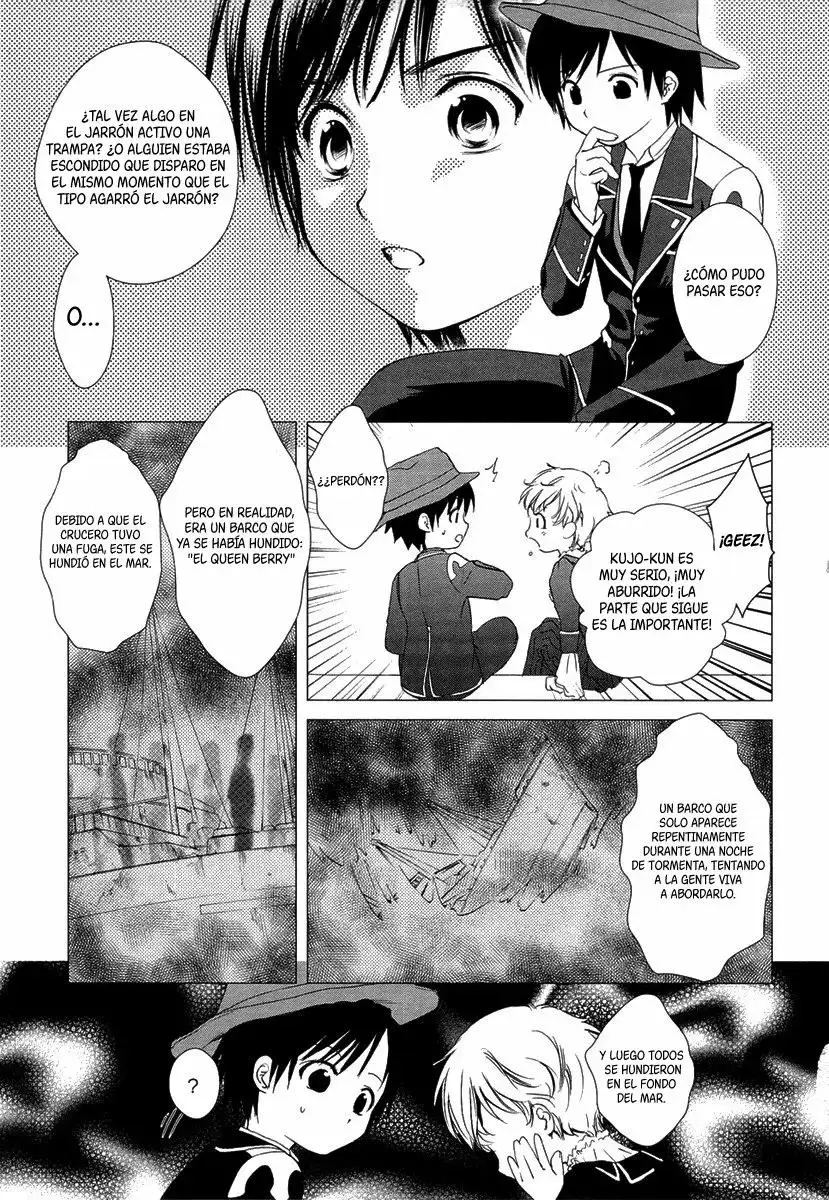 Gosick capítulo 6, página 8